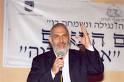 הרב רחמים ניסימי